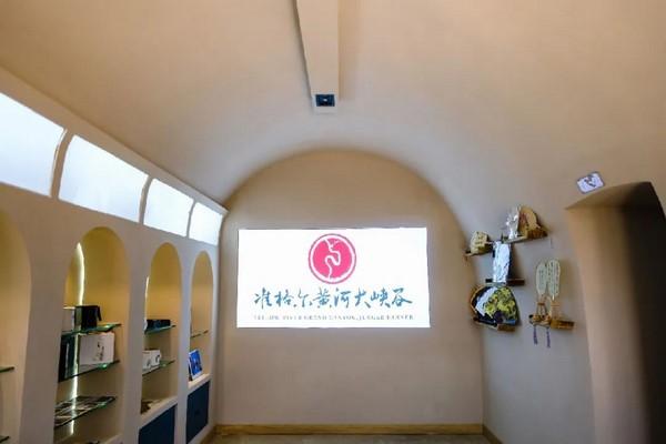“黄河印记”文创店